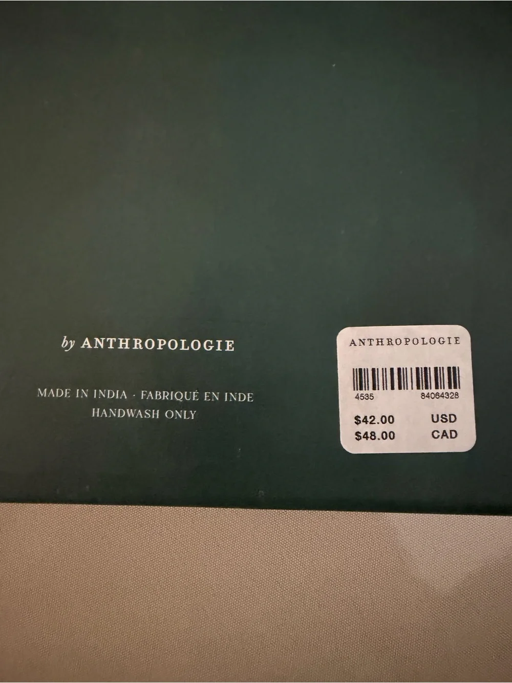 Anthropologie Gold Bird-Handle Two-Piece Serving Set